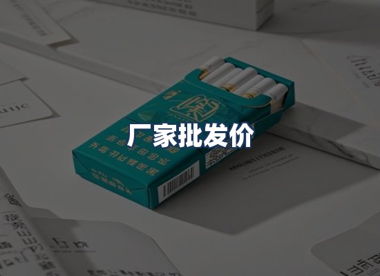 直发优势